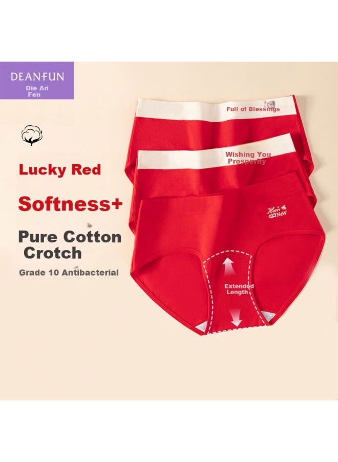 Deanfun Women's Cotton Antibacterial Crotch Mid-waist Shorts 3-pack Gift Box XL - Image 1