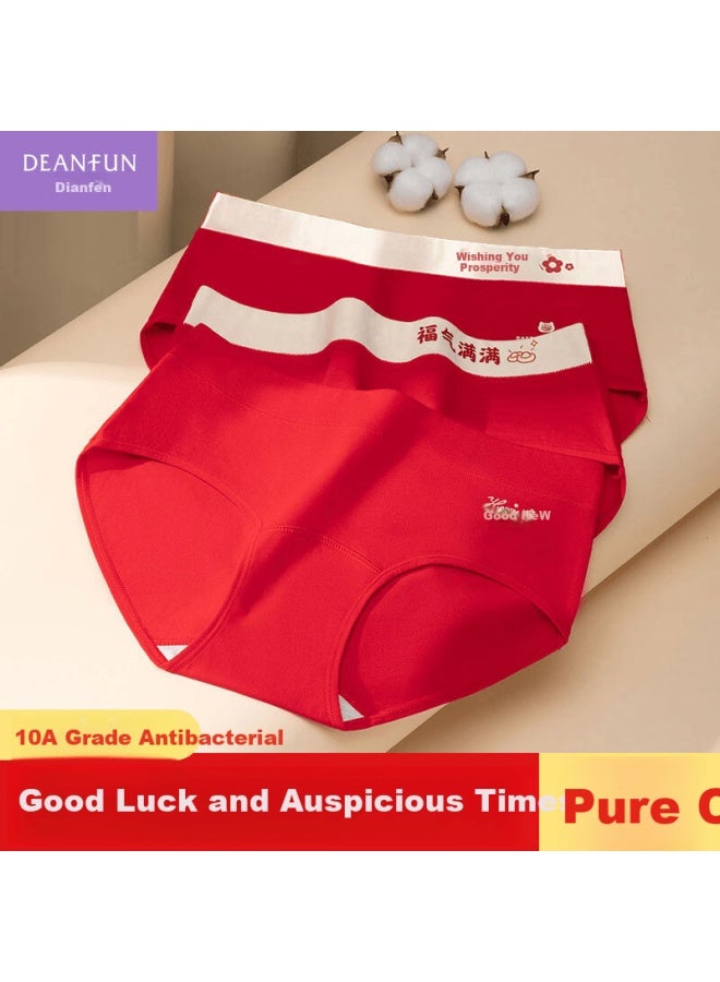 Deanfun Women's Cotton Antibacterial Crotch Mid-waist Shorts 3-pack Gift Box XL - Image 2