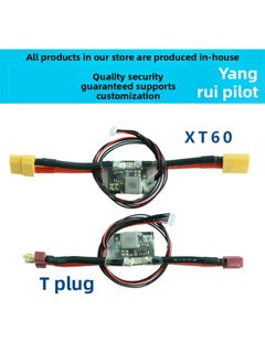 APM Pixhawk PX4 Current Meter Power Supply Current Sensor With BEC 5V 3a-Color:T Plug