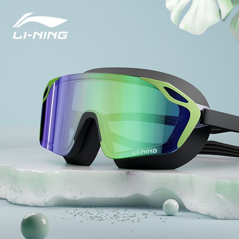 Lining Professional Swim Goggles with HD Waterproof and Anti-Fog Design, Large Frame for Adults and Myopic Swimmers, Includes Men's and Women's Swimming Caps - Image 1