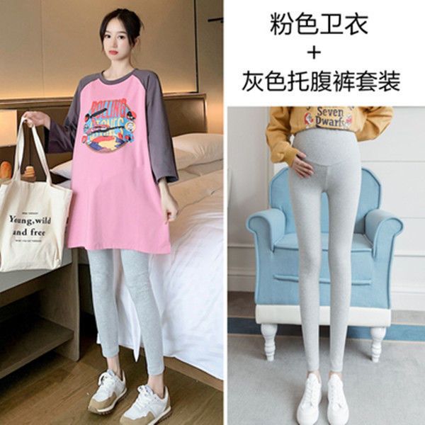 Pregnant Womens Spring and Autumn Top Korean Fashionable Moms Dress Set Pregnant Womens T-shirt Long Sleeve Loose Midi Spring Dress835 pink top + gray pants [suit] 835 pink top + gray pants [suit]