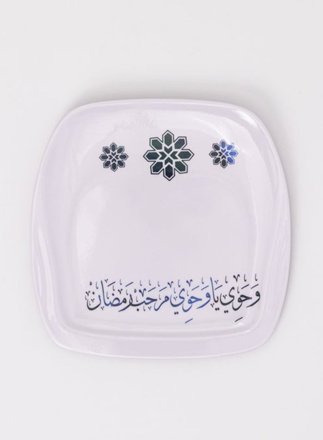 Bright Designs Melamine Ramadan Square Dinner Plate (L 22Cm W 22Cm) Marhaba Ramadan - Image 2