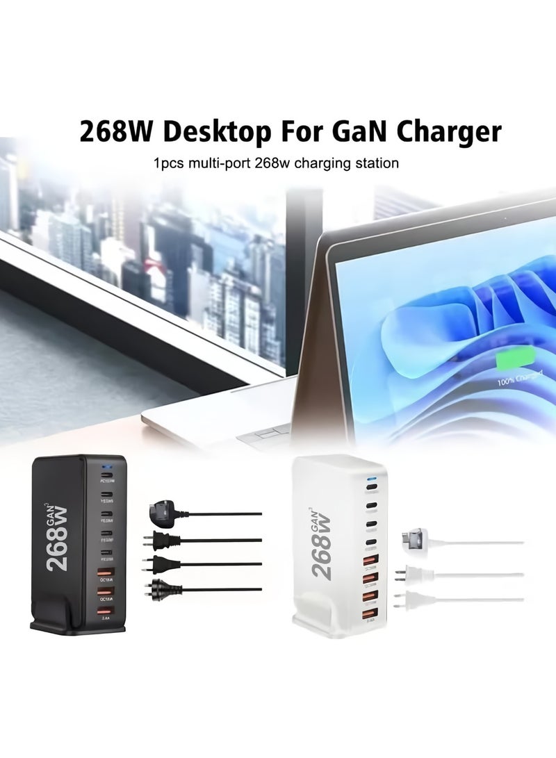 AROAQ 240W Gan USB Type C Fast Charger, Multiple Use 8 Ports PD QC4.0 Laptop Charger, Safe And Durable Desktop Charger Compatible for Macbook Pro/Air/Ipad Pro/Iphone, (240W European standard, White) - Image 2