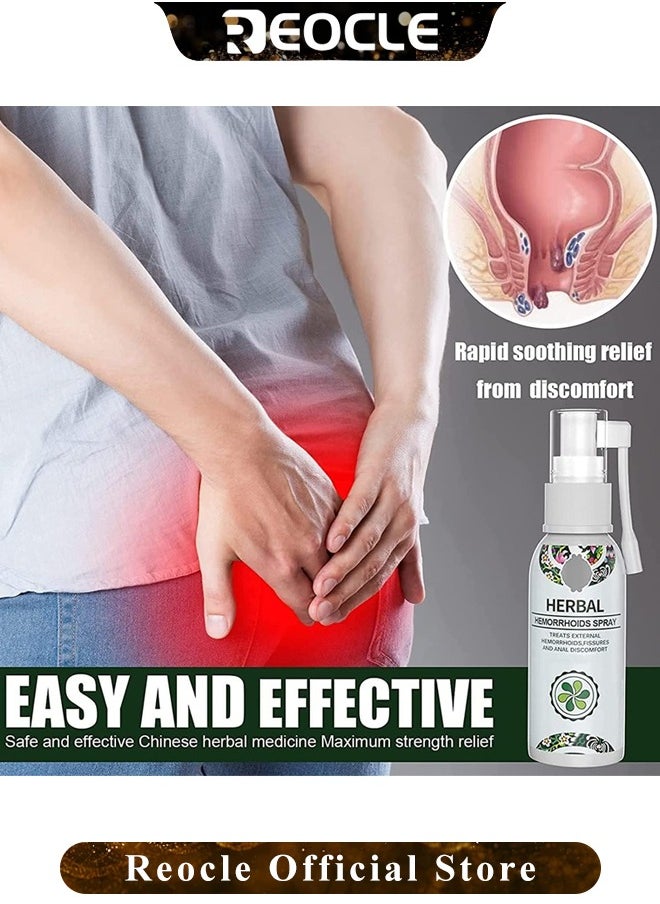 Natural Herbal Hemorrhoids Spray, Internal and External Hemorrhoids Treatment Spray, Soothing Spray, Fast Relief Hemorrhoid Spray, Hemorrhoid Relief Cream 30ml