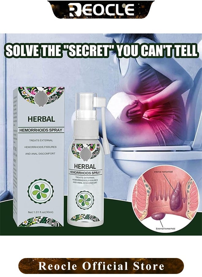 Natural Herbal Hemorrhoids Spray, Internal and External Hemorrhoids Treatment Spray, Soothing Spray, Fast Relief Hemorrhoid Spray, Hemorrhoid Relief Cream 30ml