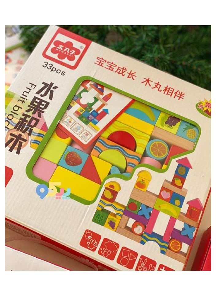 33-Piece wood fruits and numbers stacking blocks set Eco-friendly and lightweight easy to carry - pzsku/ZE8978790CF1CEECB0871Z/45/_/1689491222/25d1c7ee-188d-4954-92e8-dc4d9c955e2b