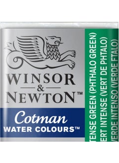 Winsor Newton Cotman Half Tablet Watercolour Intense Green 