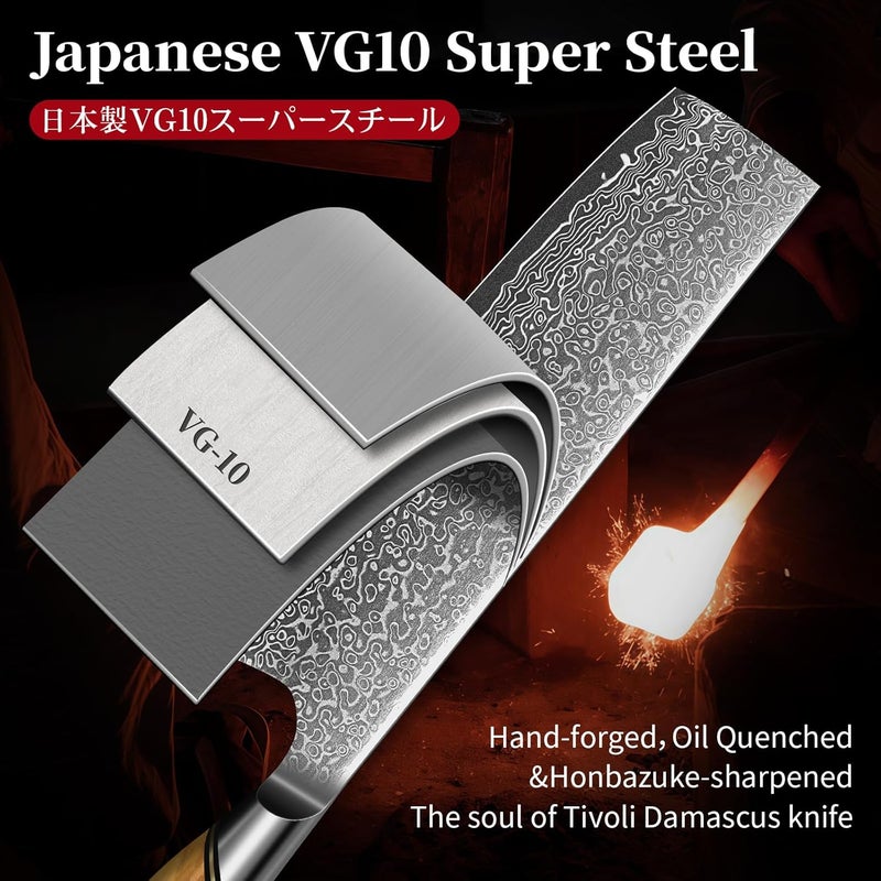 Tivoli Damascus Nakiri Knife 6.5 Inch – Japanese VG-10 Multipurpose Kitchen Knife for Vegetables and Meat with Ergonomic Olive Wood Handle, Gift for Mom & Dad - Image 4