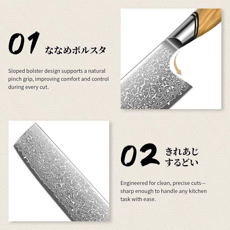 Tivoli Damascus Nakiri Knife 6.5 Inch – Japanese VG-10 Multipurpose Kitchen Knife for Vegetables and Meat with Ergonomic Olive Wood Handle, Gift for Mom & Dad - Image 2