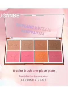 Ucanbe UCANBE 8 Color Contour and Blush Palette for Nose and Face Shaping  - Image 5