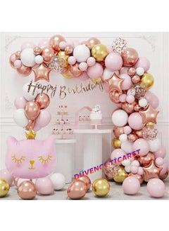 Düvenci Ticaret Special Cat Foil Balloon Chain Set for Girls 