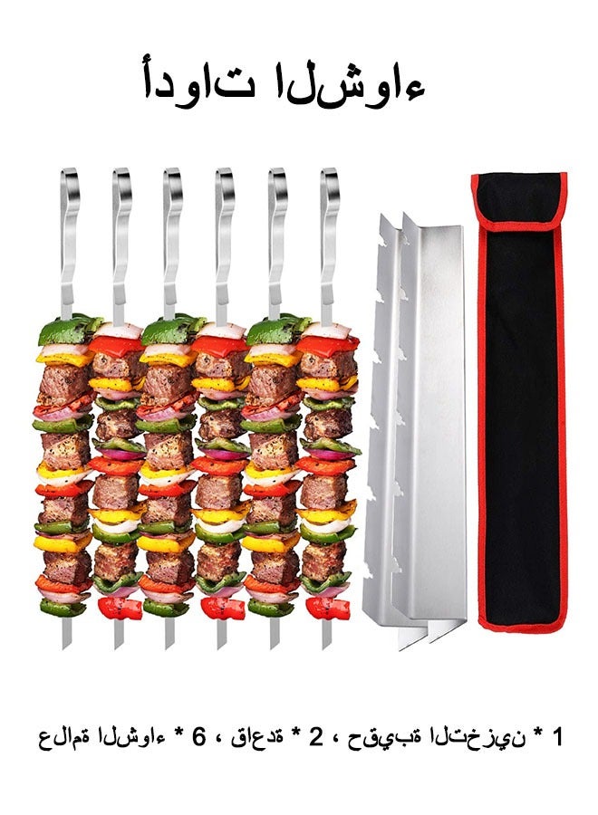6Pcs Barbecue Skewers With Two Storage Bags, Stainless Steel Barbecue Skewers, Barbecue Skewers, Flat Barbecue Metal Skewers, Reusable Barbecue Skewers. - Image 1