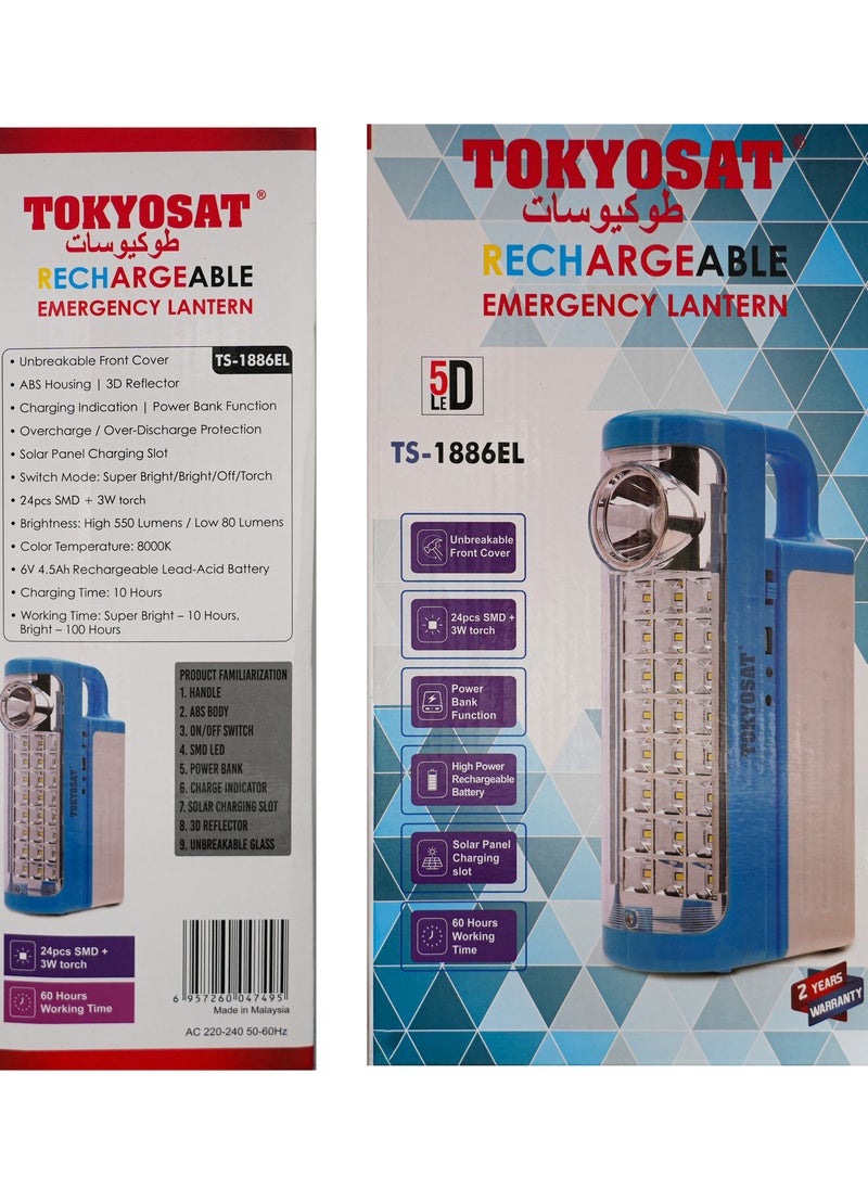 Tokyosat TOKYOSAT RECHAREGEABLE EMERGENCY LANTERN  - Image 2