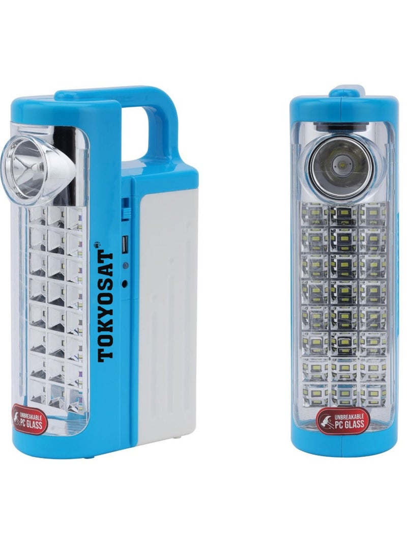 Tokyosat TOKYOSAT RECHAREGEABLE EMERGENCY LANTERN  - Image 1
