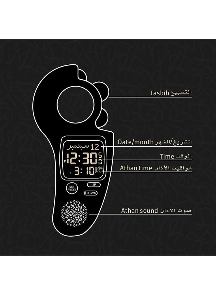مسبحة رقمية الكترونية ذكية بشاشة واسعه لعرض المعلومات -  لون خشبي - Image 4