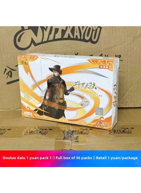 Genuine Card Tour Pony Card Fun 3 Play Sanrio Conan 2 Yuan Pack Egg Party Tide Pack 4 Play Card-Color:Douluo Dalu 1 Yuan 10 Bullets☆Full Box Of 36 Packs☆Retail 1 Yuan/package
