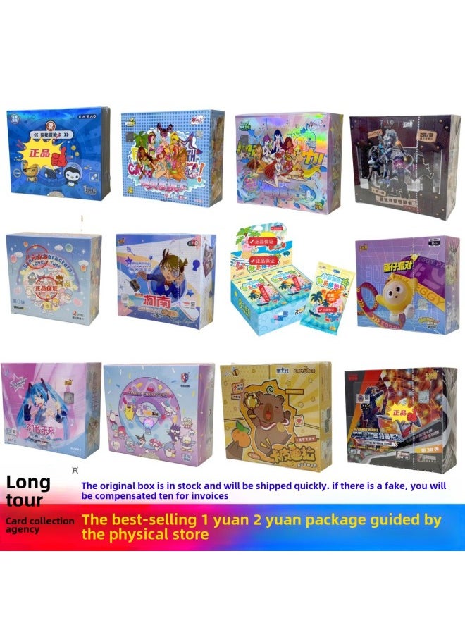 null - Genuine Card Tour Pony Card Fun 3 Play Sanrio Conan 2 Yuan Pack Egg Party Tide Pack 4 Play Card-Color:Douluo Dalu 1 Yuan 10 Bullets☆Full Box Of 36 Packs☆Retail 1 Yuan/package - Image 1