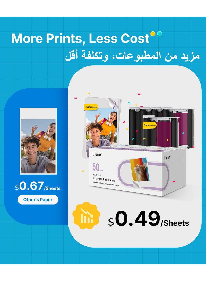 ليين طابعة الصور المحمولة Liene Pearl N200 Pro بالذكاء الاصطناعي، طابعة صور فورية صغيرة للآيفون والهواتف الذكية، طباعة حرارية بنظام الصبغ بالتسامي، صانع ملصقات بالبلوتوث، مع 50 ورقة لاصقة بحجم 2x3 و5 خراطيش، ذهبي - Image 2