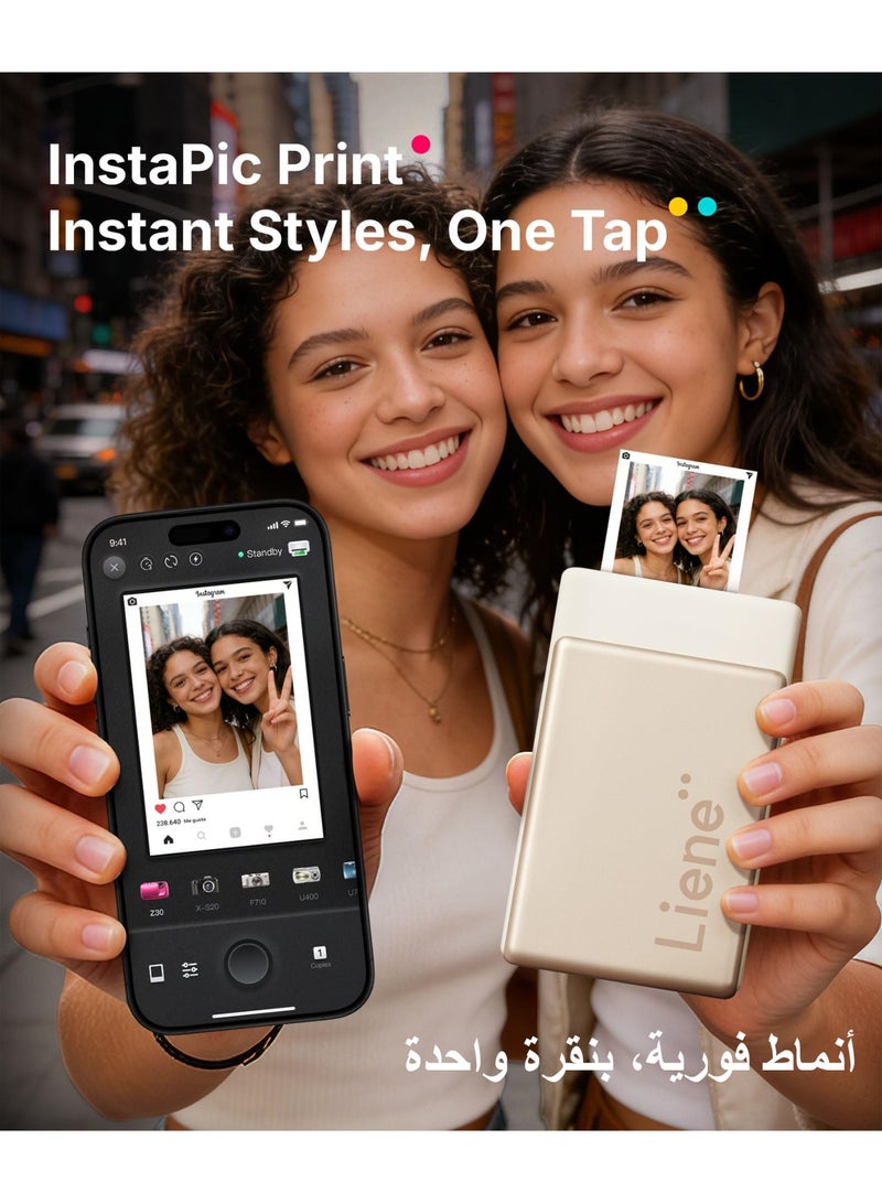 ليين طابعة الصور المحمولة Liene Pearl N200 Pro بالذكاء الاصطناعي، طابعة صور فورية صغيرة للآيفون والهواتف الذكية، طباعة حرارية بنظام الصبغ بالتسامي، صانع ملصقات بالبلوتوث، مع 50 ورقة لاصقة بحجم 2x3 و5 خراطيش، ذهبي - Image 5