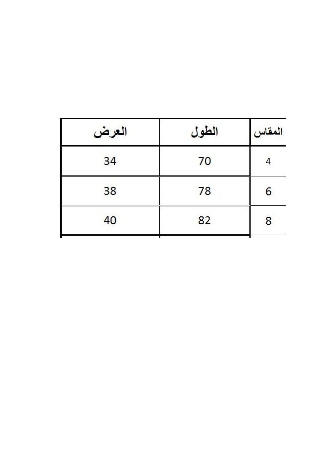 بيبو_فستان حمالة وسط استيك_وردي - Image 4