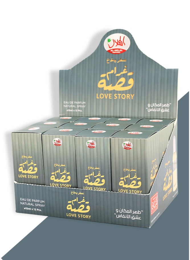 AL-HELAL LOVE STORY NATURAL SPRAY 15ml 12pcs  - Image 2