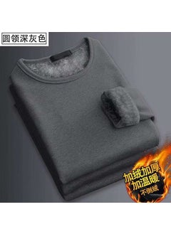 Generic Thickened Fleece Mens Thermal Underwear TopVelvet round neck [dark gray]] Velvet round neck [dark gray]] 