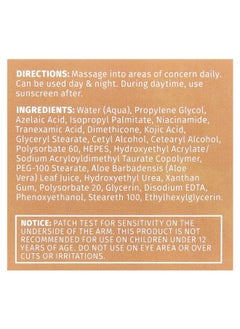 Reviva Labs Reviva Labs, Multi-Factor Brightening Creme, 2 oz (55 g)  - Image 3