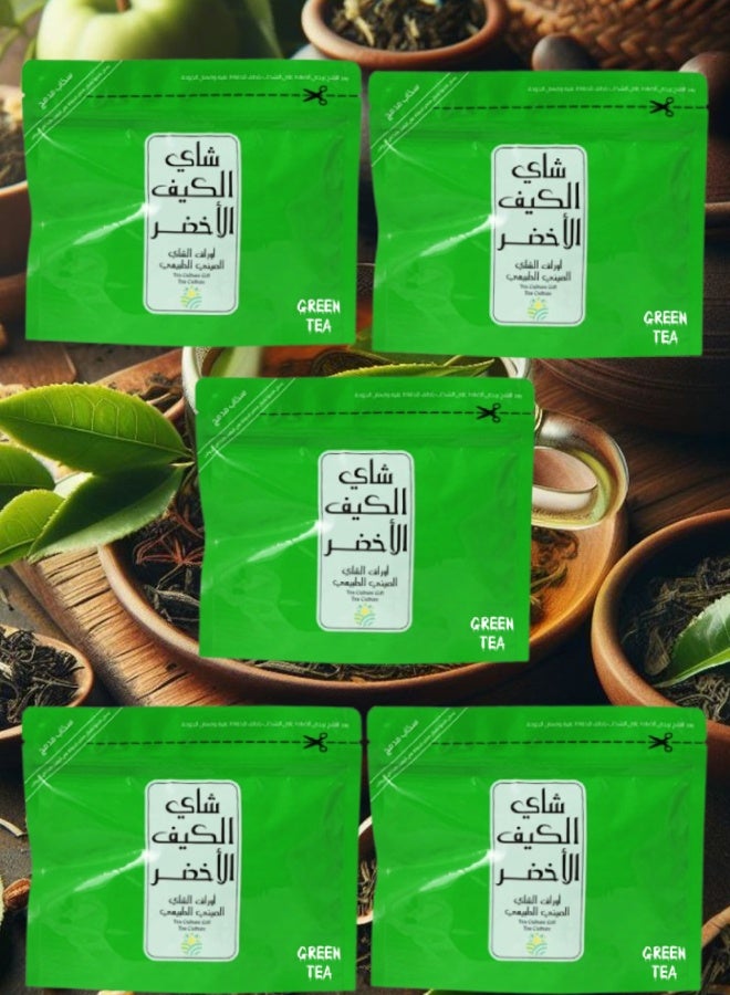 Green Tea 5 Pieces Chinese Green Tea 45g - Image 1