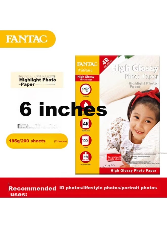 Fantac High Gloss Photo Paper, 6-inch Photo Paper, 185g Color Inkjet Printing Photo Paper, 100 Sheets, 9895-522 - Image 1