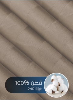 Master Home Textile Cotton Hotel Comforter Sets, Fits 120 cm x 200 cm Size Bed, Duvet Filling Included, 5 Pcs Single Size, Hotel Stripe Pattern  - Image 3