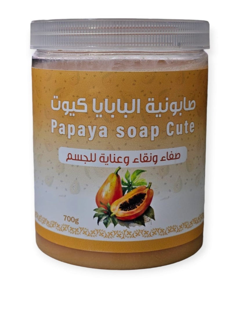 Papaya Soap Cute 700g - pzsku/ZE89A150E50574DDD646CZ/45/_/1731584753/af7767f7-1185-4da9-b69c-94bdce9bc22b