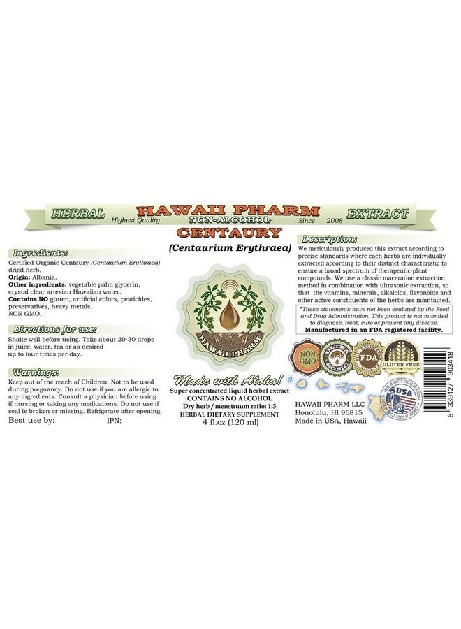 HawaiiPharm مستخلص سائل عضوي خالي من الكحول من السنتوري (Centaurium Erythraea) عشب مجفف جليسرين هاواي فارم مكمل عشبي طبيعي 2 أونصة - Image 3