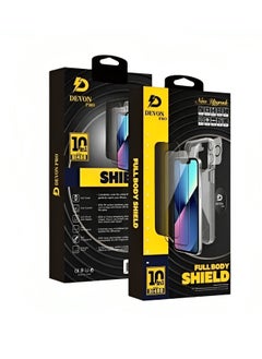 Devon Samsung Galaxy S23 Ultra Protection (Cover) 10in1 Package from Devon The most powerful complete protection for your phone ever  - Image 2