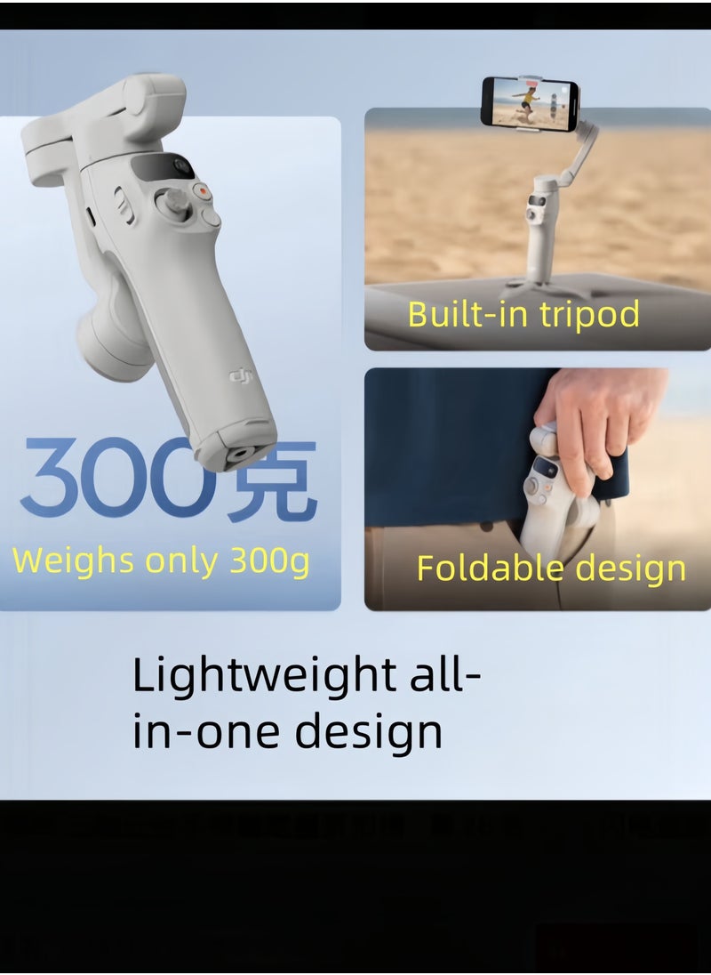 dji - Osmo Mobile7's latest smartphone gimbal is updated to 7.0 and supports gimbal-phone charging - Image 1