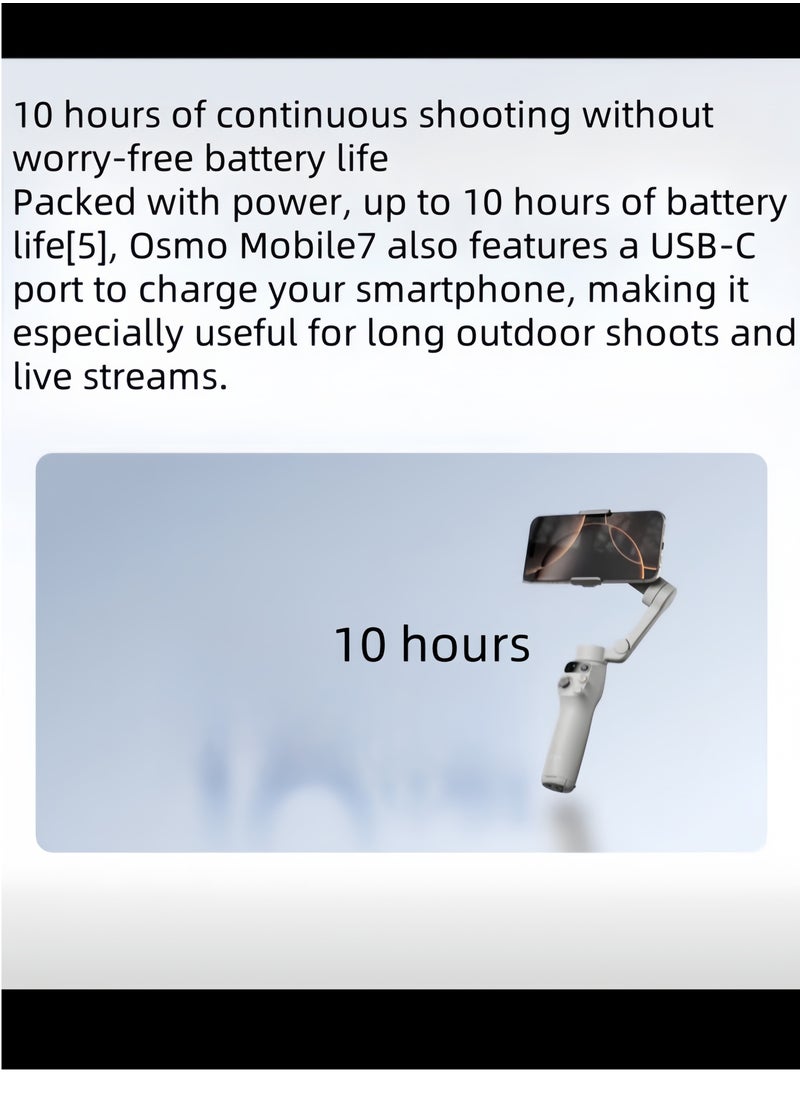 dji - Osmo Mobile7's latest smartphone gimbal is updated to 7.0 and supports gimbal-phone charging - Image 1