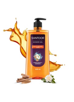 Santoor Moisturizing Shower Gel With Natural Sandalwood & Gardenia Extracts | Moisturizing Body Wash With Glycerin| 500ml  - Image 1