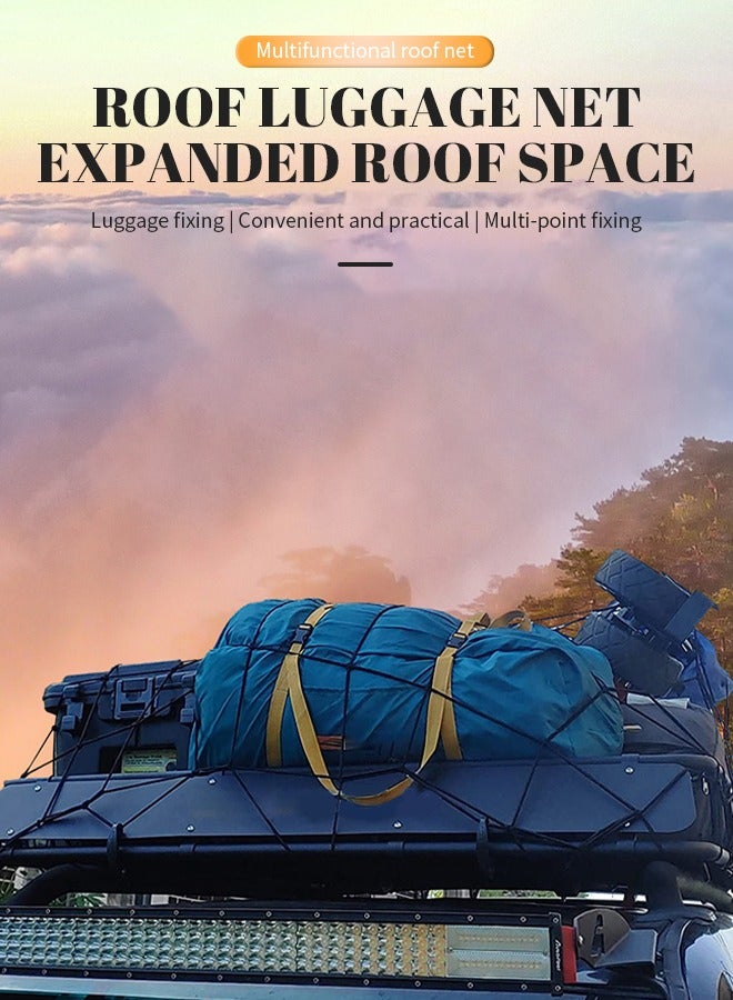 Generic Stretchable Cargo Net, Luggage Net with 12 Hooks and Storage Bag for SUV Truck Jeep  - Image 2
