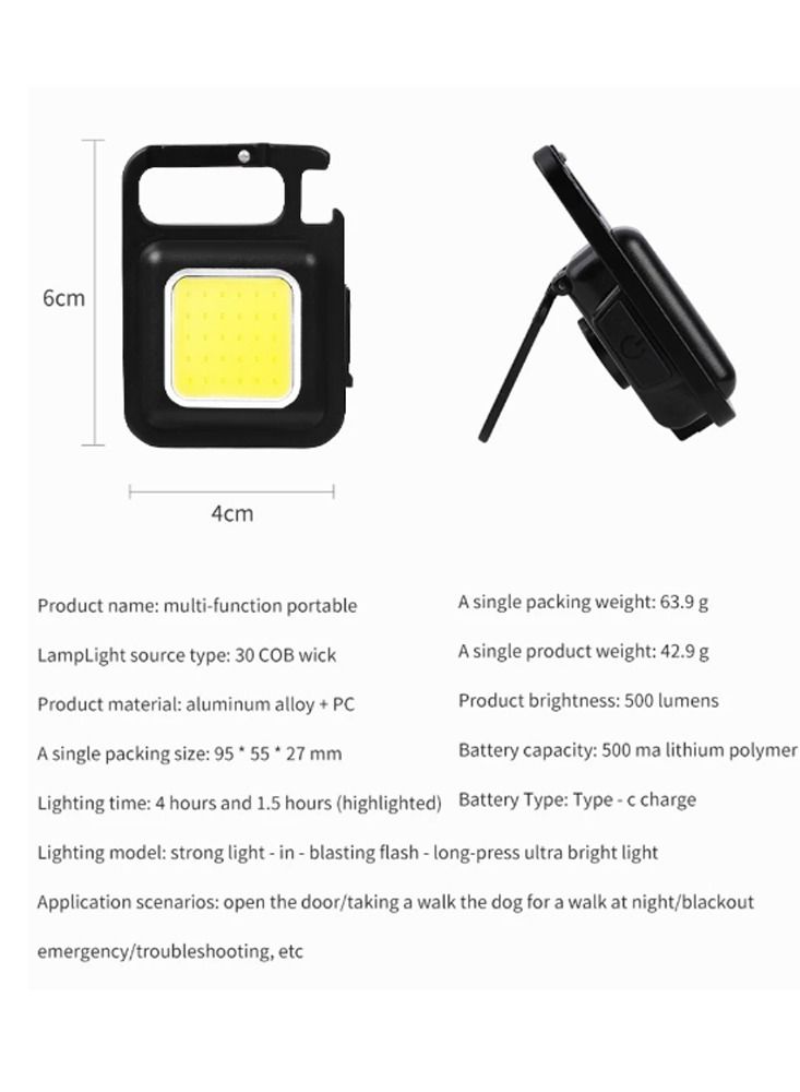 FEND Portable Mini LED Work Light Magnet Adsorption 500mah Auto Repair Lamp Pendant Light Keychain Design Multifunctional LED Light Pack of 9 - Image 4
