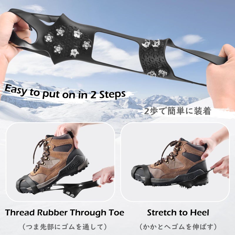 TRIWONDER Ice Cleats for Shoes and Boots 11-Stud Anti-Slip Snow Traction Cleats with Secure Straps, Ice Grips Crampons for Hiking, Walking, and Fishing Gear (10 Spikes, Large) - Image 3