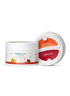 Vitamin C 100% Natural Lip Care Kit With Lip Scrub & Lip Mask For Pink And Plump Lips 90 G