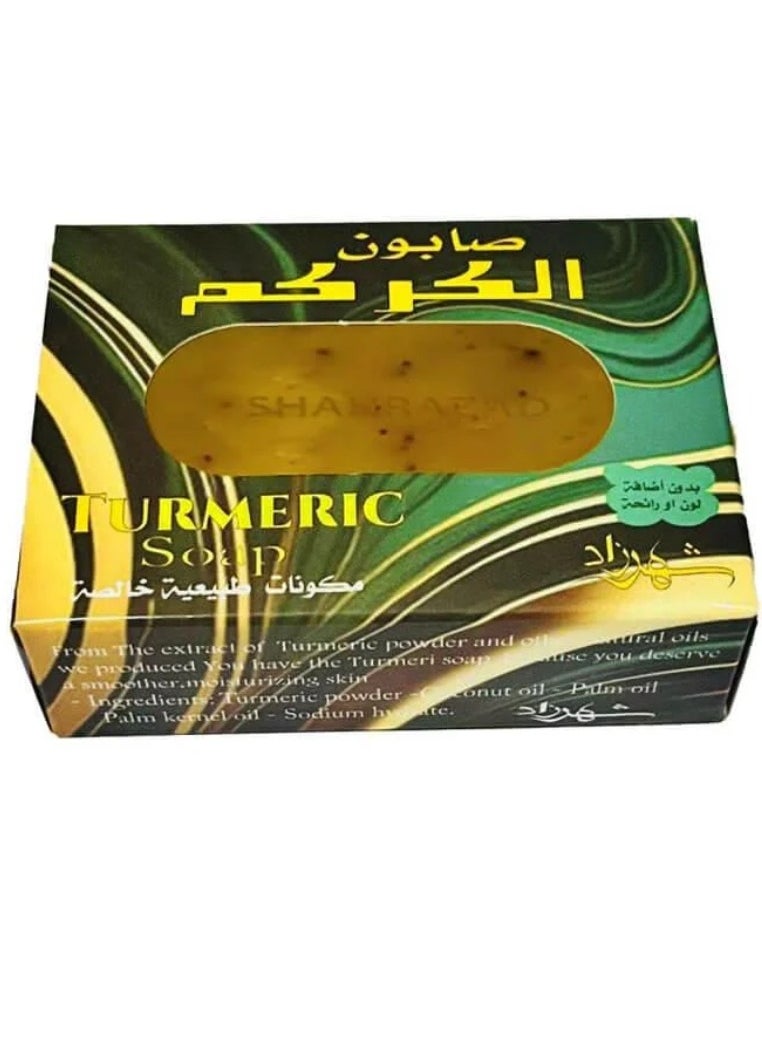 Turmeric Soap To Lighten And Moisturize The Skin - 100 g - pzsku/ZE89D35BEED8ADE9DD884Z/45/_/1732619621/fa65bfab-d9d5-4937-9b21-7f09316f72fe