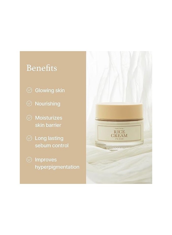 I'M FROM أنا من كريمة الأرز 50 جم - Image 4