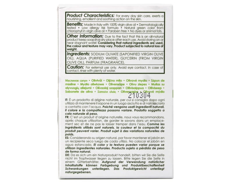 Olivella Virgin Olive Oil Face and Body Bar Soap 529 Oz Image may vary - Image 5