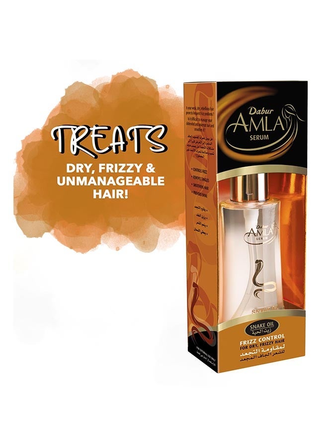 دابر إصلاح زيت الثعبان 50 مل - Image 5