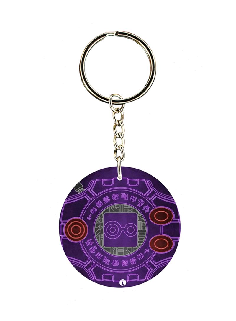 RKN Anime Digimon Key Chain