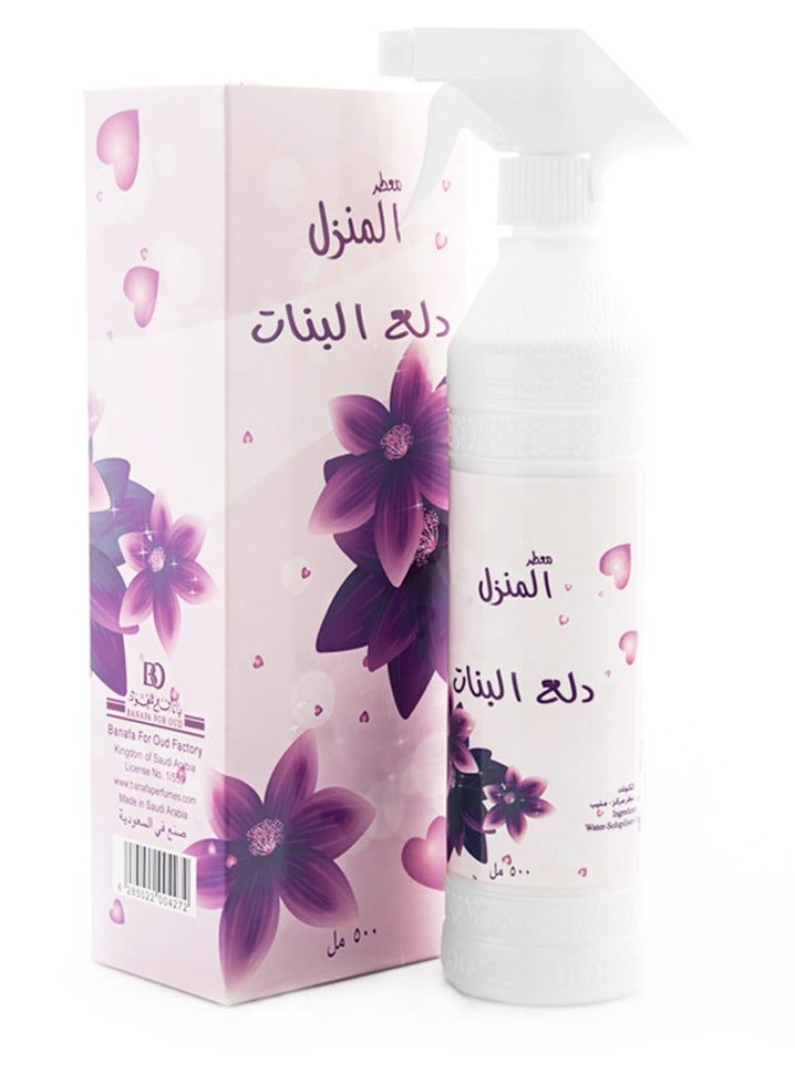 Banafa DALA  ALBANAT AIR FRESHENER 500ML