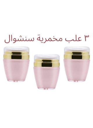 سنشوال 3 حبات