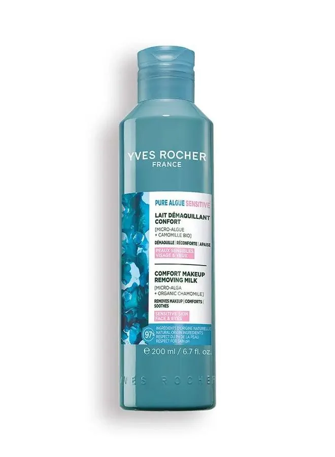 Yves Rocher  Milk makeup remover bottle 200ml for Women | Best Price UAE