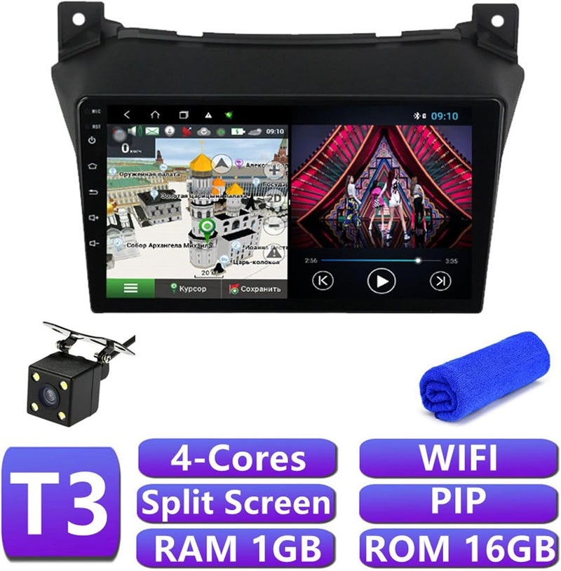 Wivplex 4G DSP Android 10 Car Multimedia Player - Image 2
