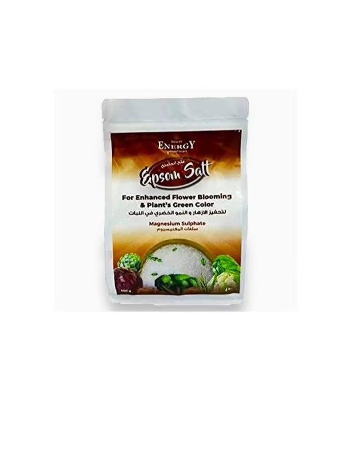Desert Energy Epsom Salt 500 grams